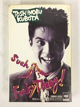 Amazon.co.jp: T575 久保田利伸 SUCH A FUNKY THANG! サッチア